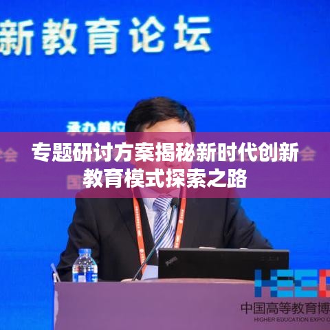 在线留言 第19页