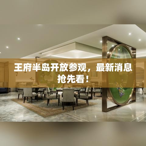 营销网络 第18页