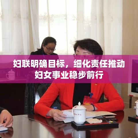 眼张失道