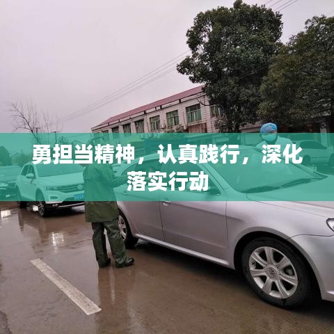 联系我们 第17页