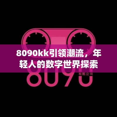 陈力就列
