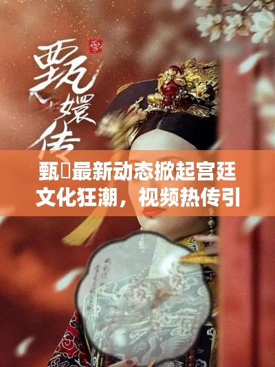 初遇在故事开头