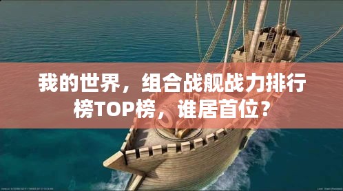 营销网络 第15页