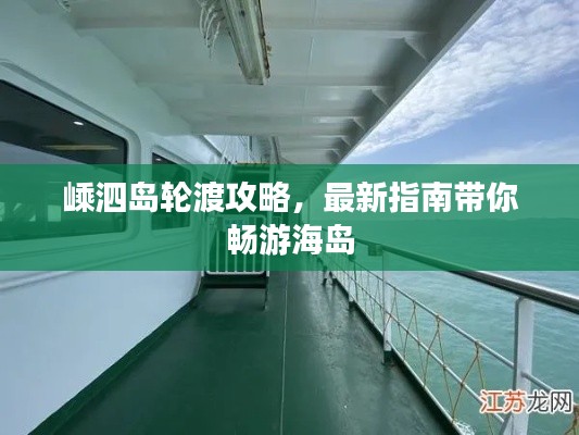 联系我们 第15页