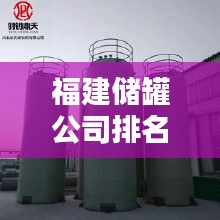 人杰地灵