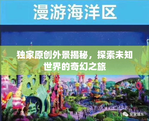 澹泊明志，宁静致远