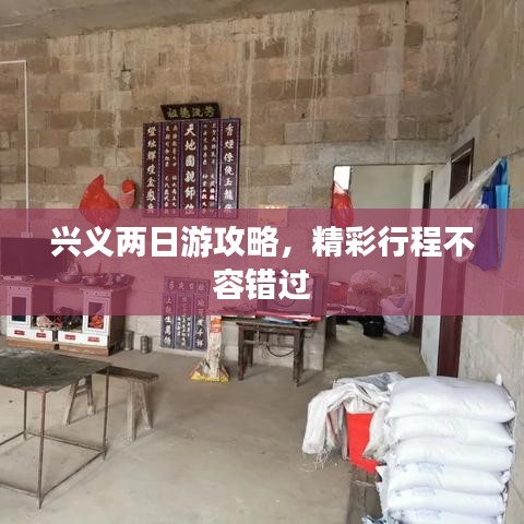 在线留言 第15页
