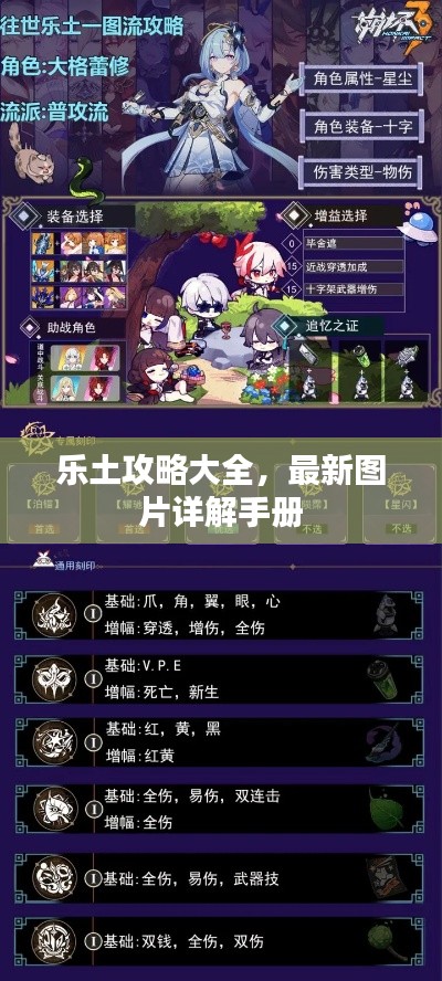联系我们 第13页