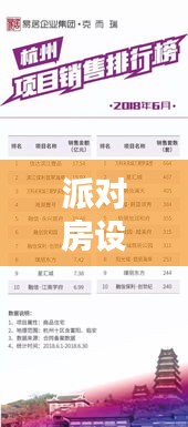 在线留言 第13页