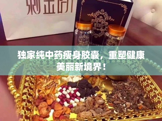 联系我们 第12页