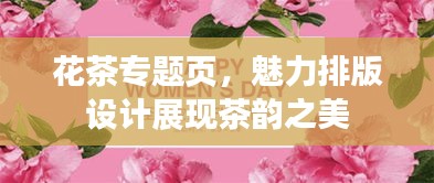 在线留言 第12页