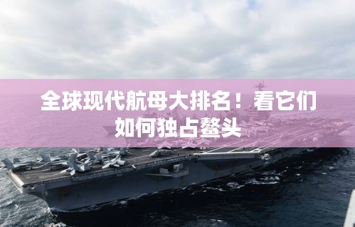 关于我们 第10页