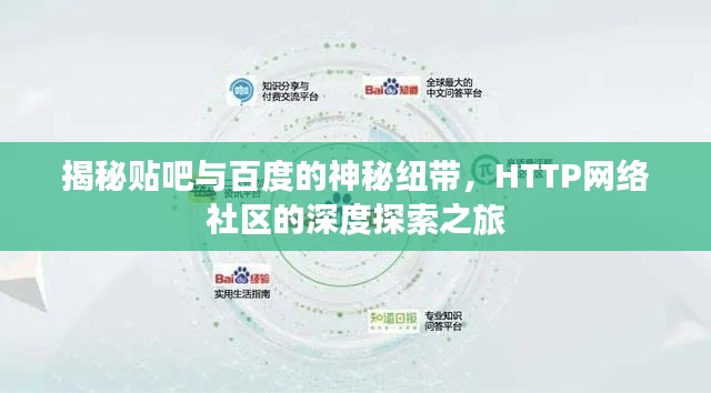 贵不可言