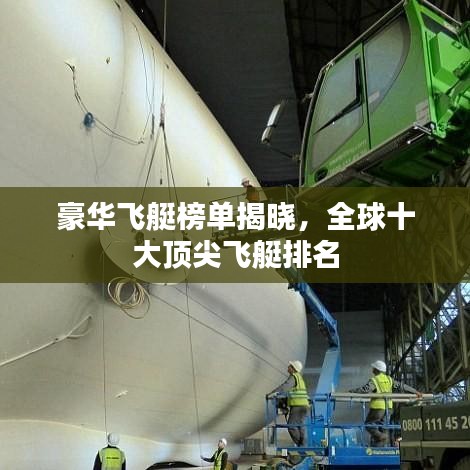 联系我们 第10页
