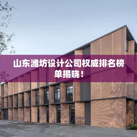 关于我们 第8页