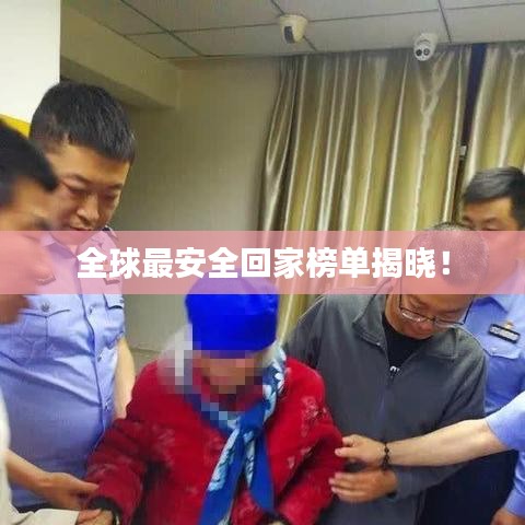 蜎飞蠢动