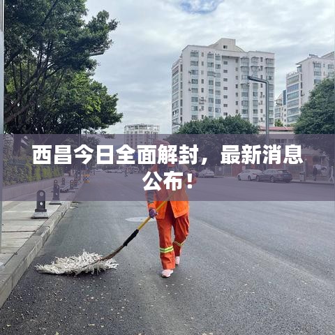 移罇就教