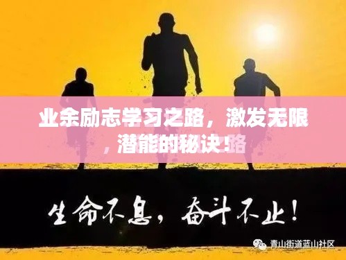 张弓挟矢