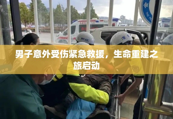 在线留言 第9页