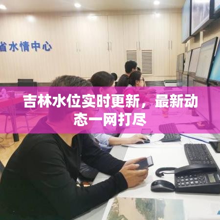 联系我们 第8页