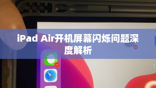 营销网络 第7页
