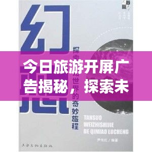 克勤克俭