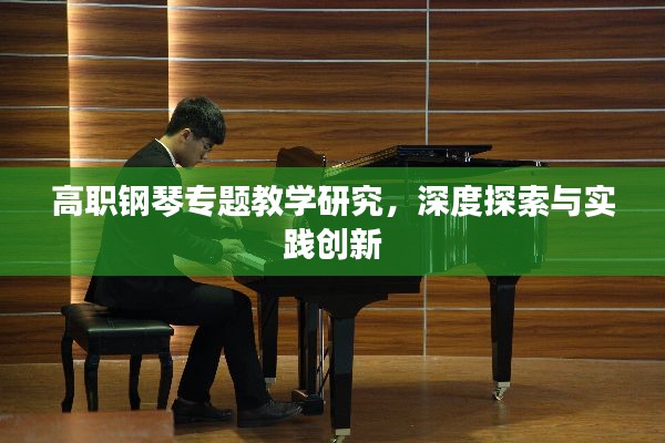 夯雀儿先飞
