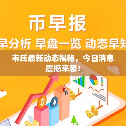 事必躬亲