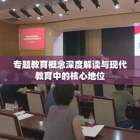 气宇轩昂