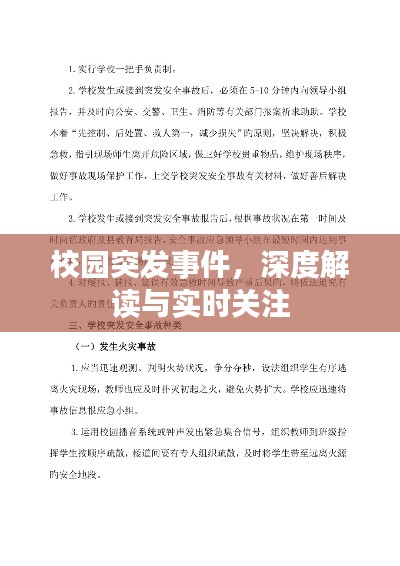 笼中之鸟