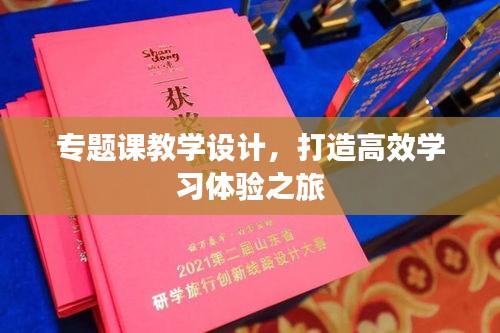 在线留言 第6页