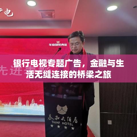 持之以恒