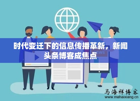 关于我们 第5页
