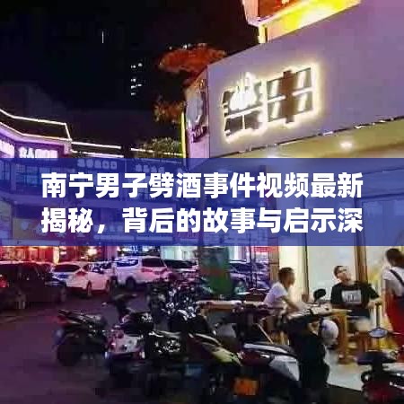 联系我们 第5页