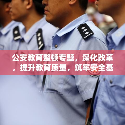营销网络 第4页