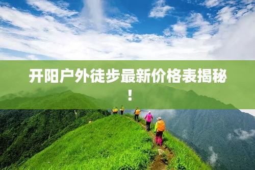 联系我们 第4页