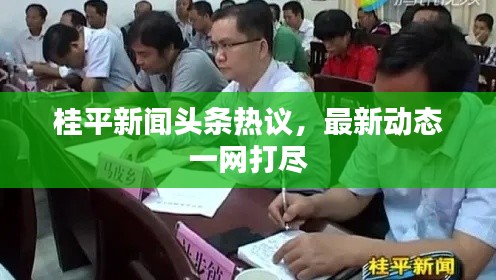 紫色蛙声