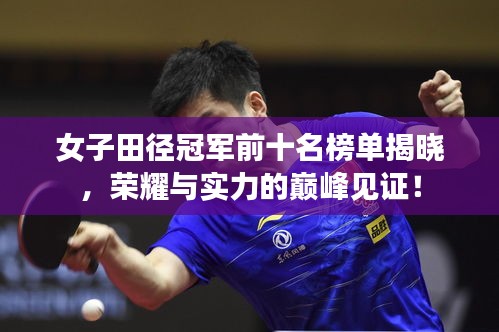 新闻中心 第13页