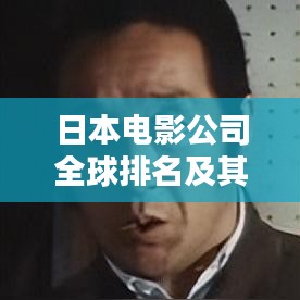 喜出望外