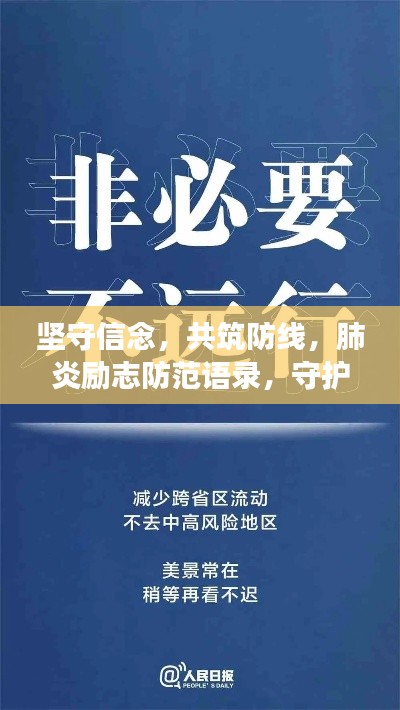 小家碧玉