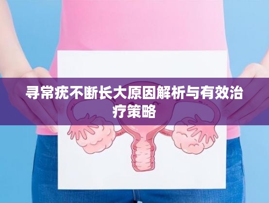 范张鸡黍