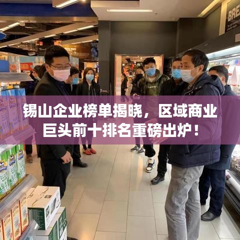 雅人深致