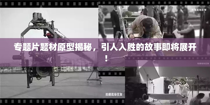容光焕发